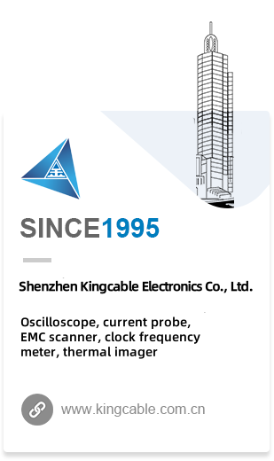 Shenzhen Kingcable Electronics Co., Ltd.