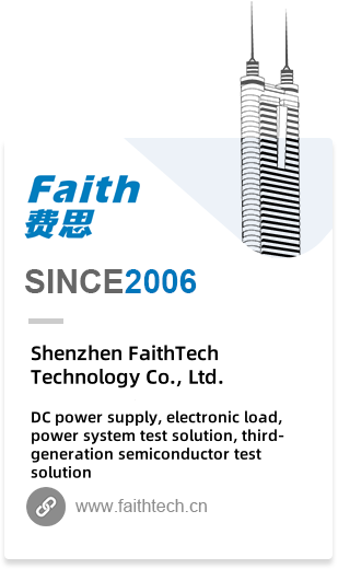 Shenzhen Feisitech Technology Co., Ltd.