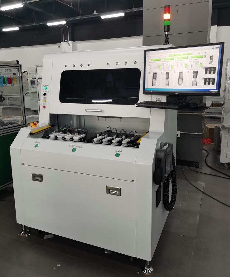 Remote Control Automatic Test Equipment